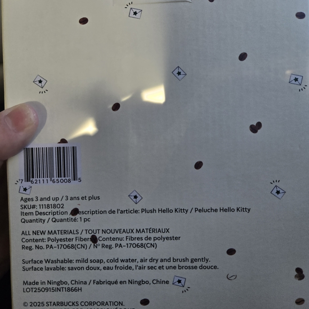 Starbucks X Hello Kitty Barista Plush Doll 2025 - Picture 2 of 2